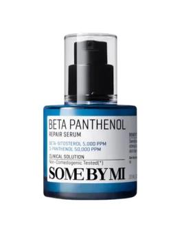 Beta Panthenol Repair Serum – Αναπλαστικός ορός με πανθενόλη