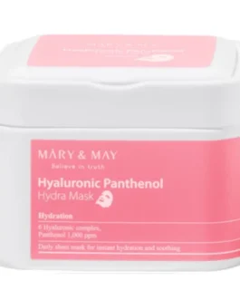 Hyaluronic Panthenol Hydra Mask – Μάσκες με υαλουρονικό οξύ και πανθενόλη για εντατική ενυδάτωση