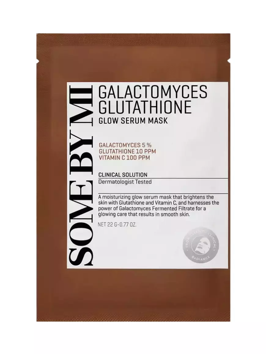 Some By Mi Galactomyces Glutathione Μάσκα Προσώπου Λάμψης